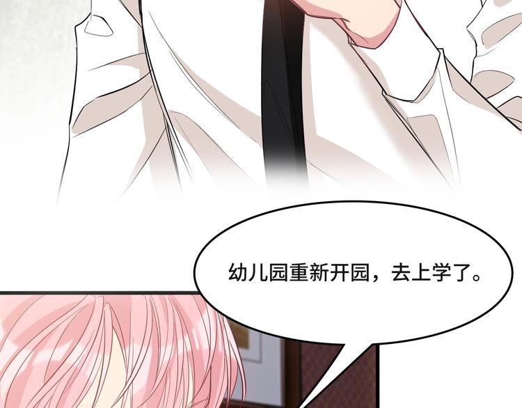 13.在意50