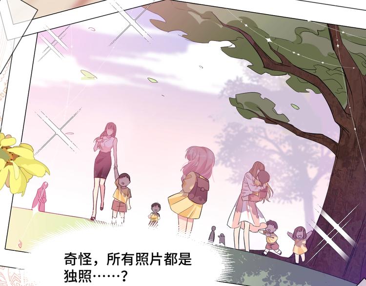 9.按头小分队65