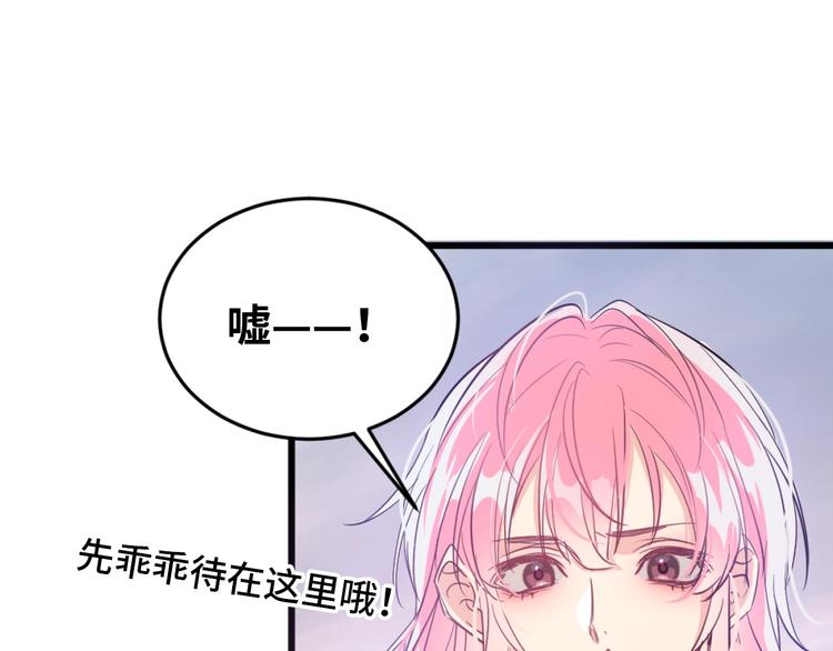 1.吸血鬼双胞胎88