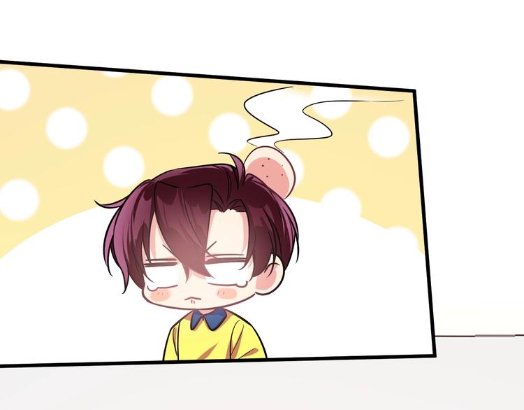7.妈咪偷偷藏人？83