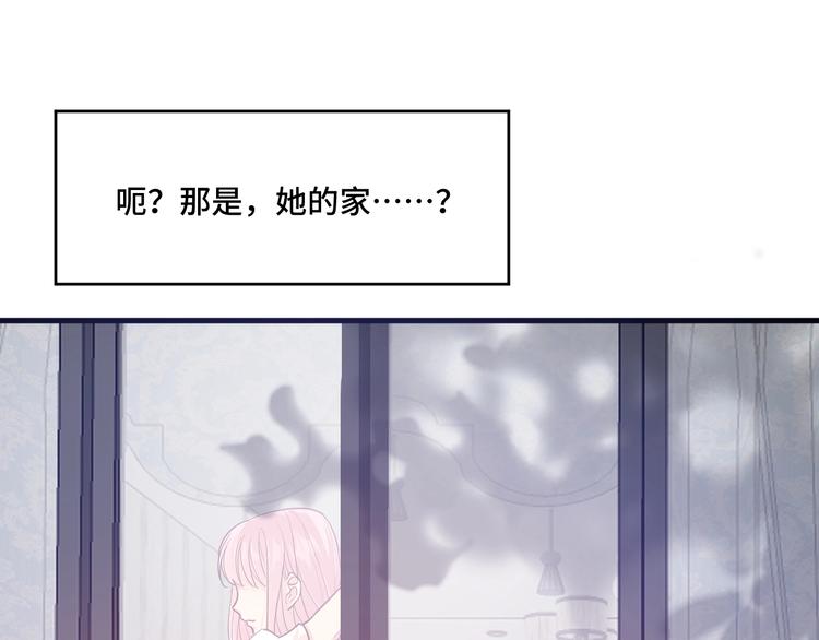 8.放开我妈咪！130