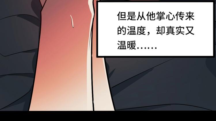1.吸血鬼双胞胎102