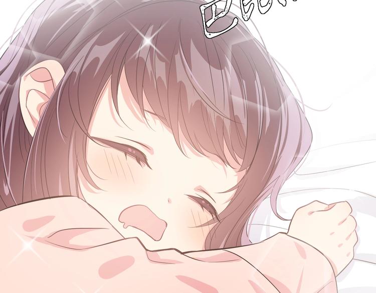 7.妈咪偷偷藏人？164