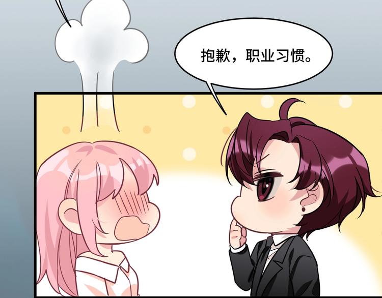 10.悲鸣69