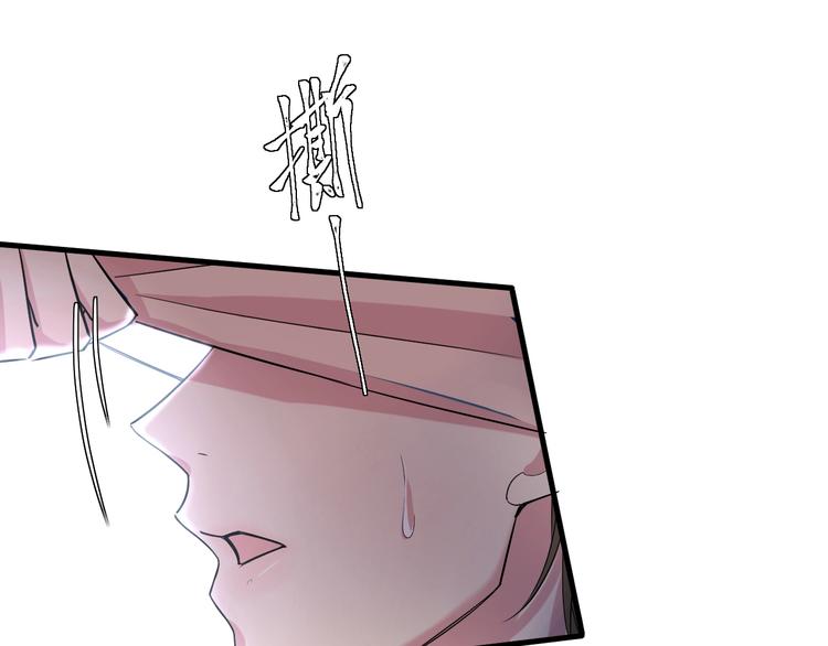 10.悲鸣127
