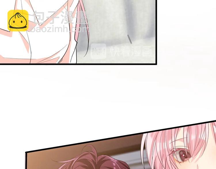 13.在意52