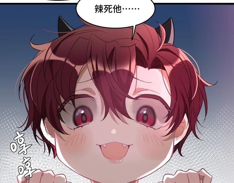 9.按头小分队51