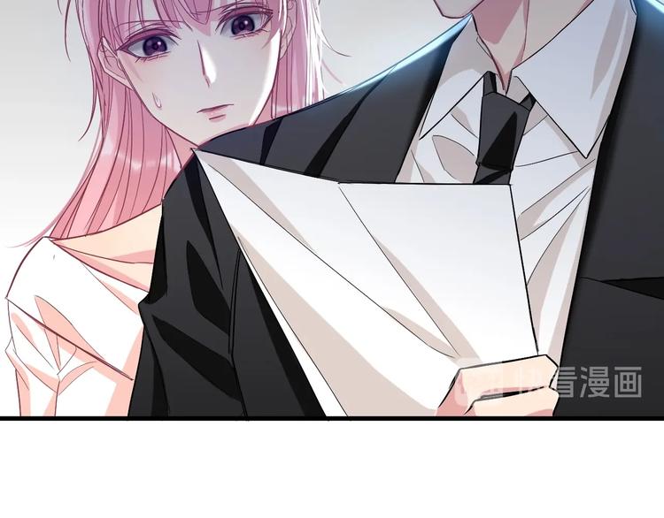 11.要暴露了？！12