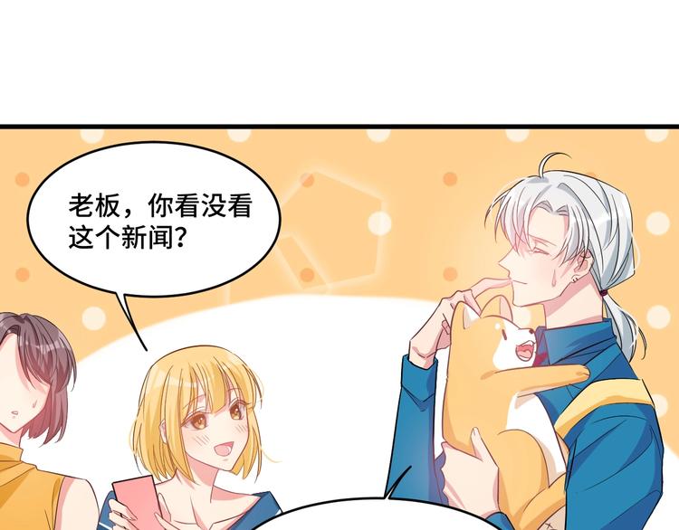 12.袭警118