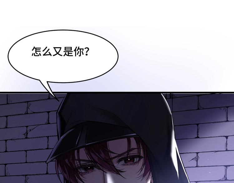 5.请把衣服脱掉吧136