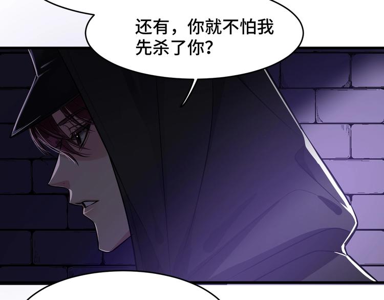 5.请把衣服脱掉吧146
