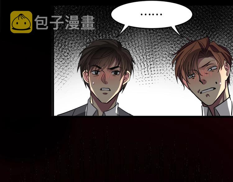 序章39