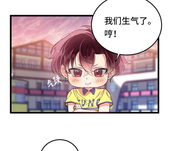 1.吸血鬼双胞胎34