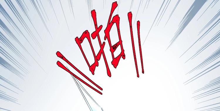 11.要暴露了？！37