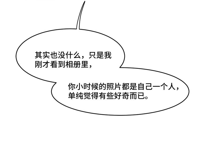 9.按头小分队81