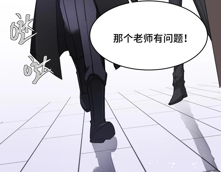4.紫眼之鬼76