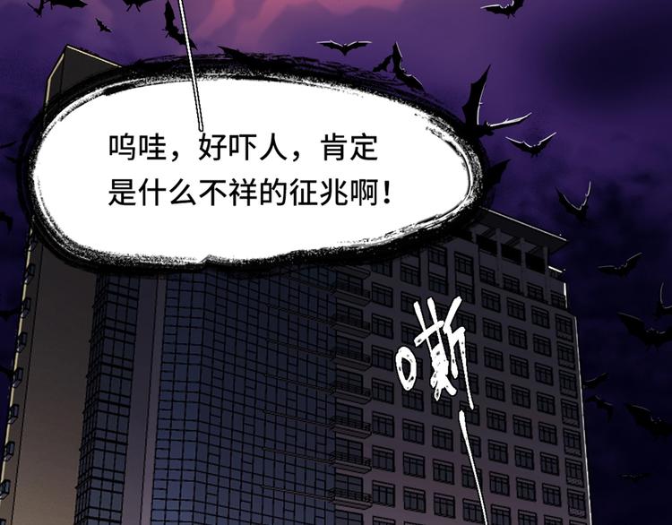 1.吸血鬼双胞胎111
