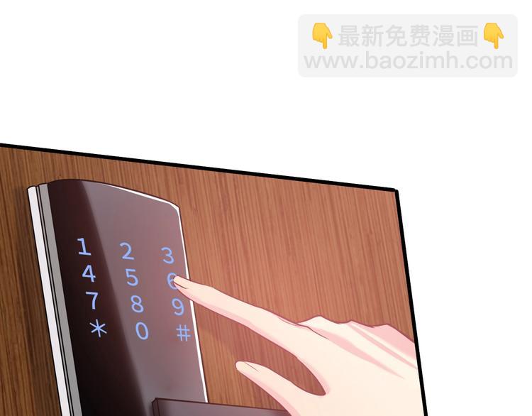 13.在意36