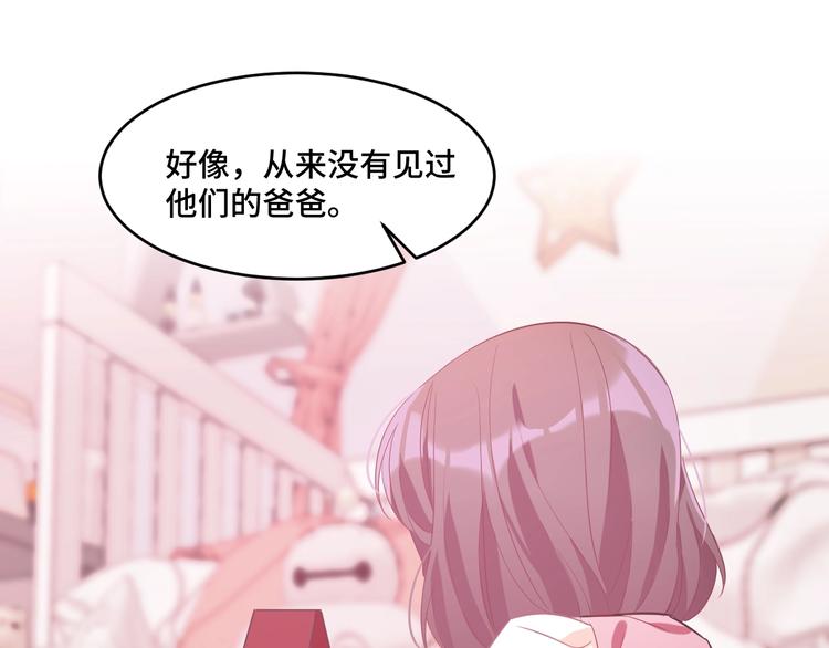 9.按头小分队75