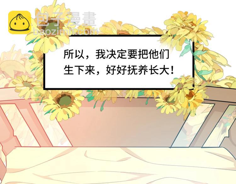 1.吸血鬼双胞胎117