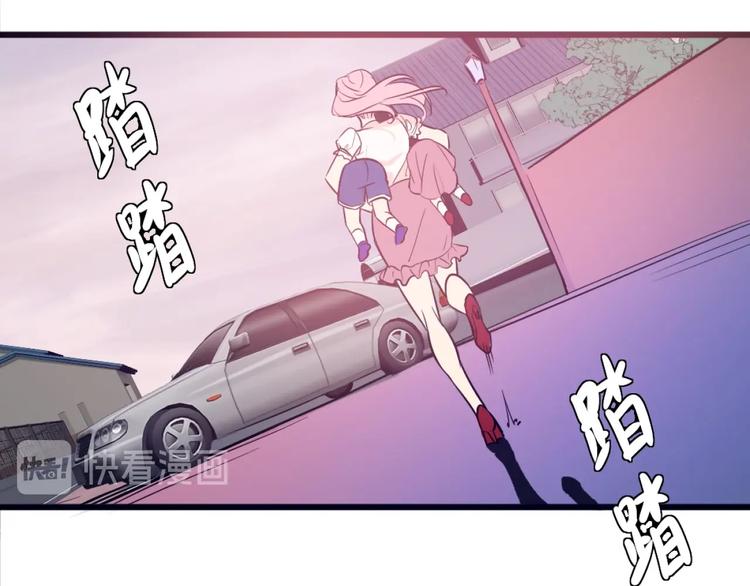 1.吸血鬼双胞胎84