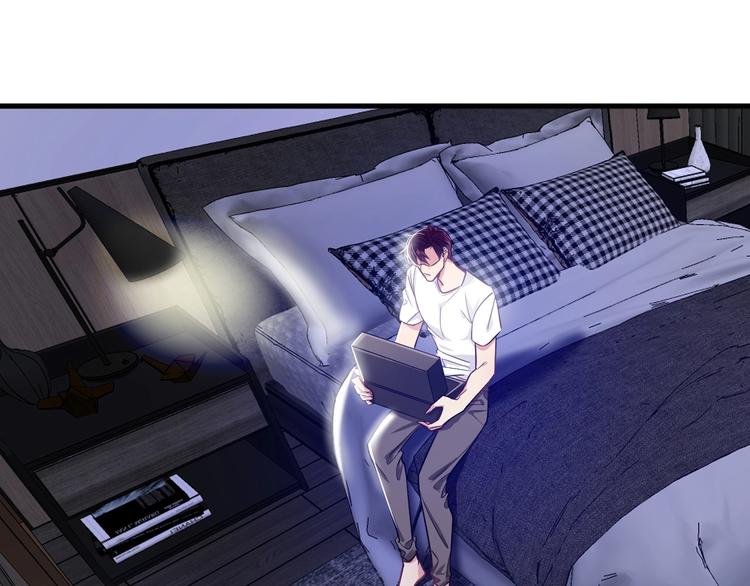 7.妈咪偷偷藏人？127