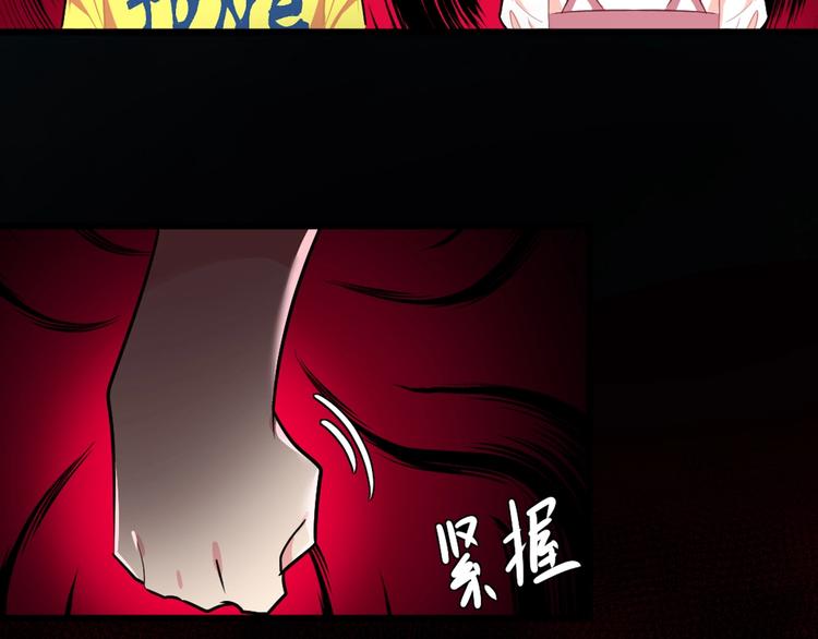 1.吸血鬼双胞胎63
