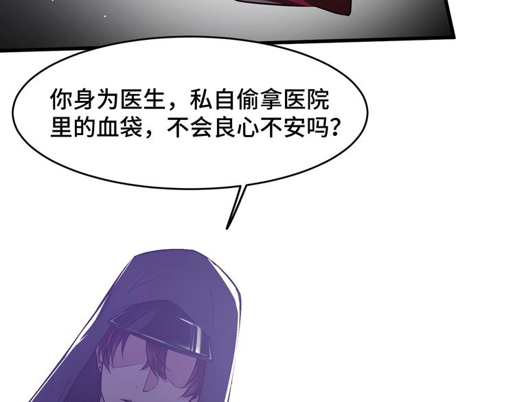 5.请把衣服脱掉吧140