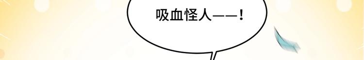 9.按头小分队142