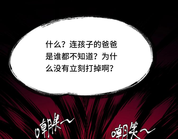 1.吸血鬼双胞胎105