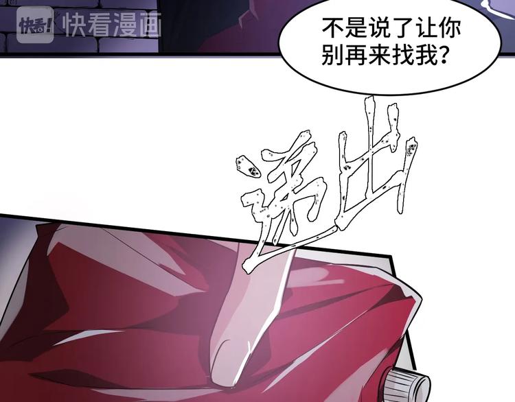 5.请把衣服脱掉吧138