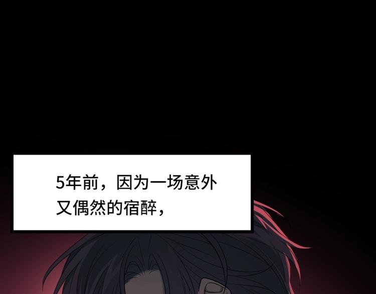 1.吸血鬼双胞胎93