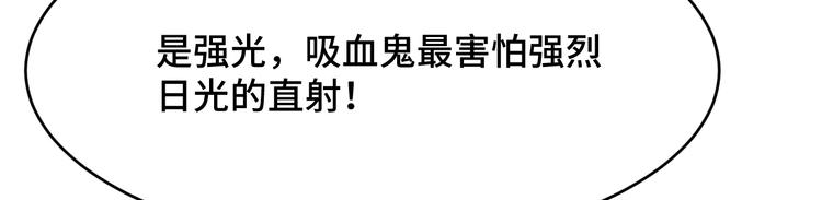 5.请把衣服脱掉吧18