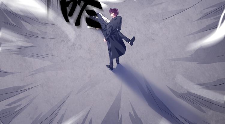 8.放开我妈咪！86