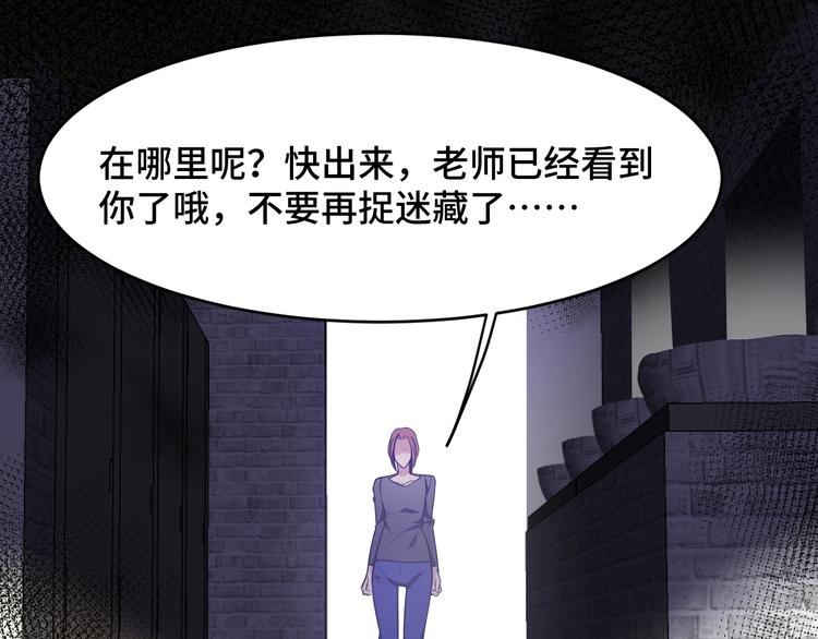 4.紫眼之鬼95