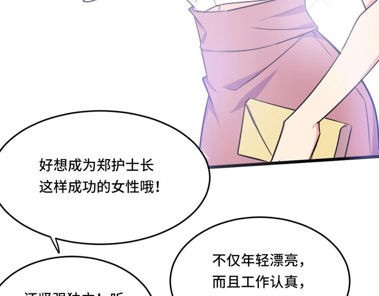 1.吸血鬼双胞胎23