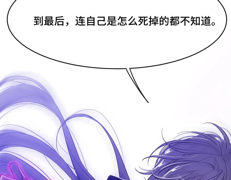 5.请把衣服脱掉吧161