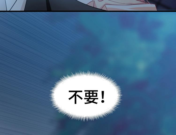 10.悲鸣97