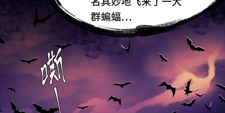 1.吸血鬼双胞胎110
