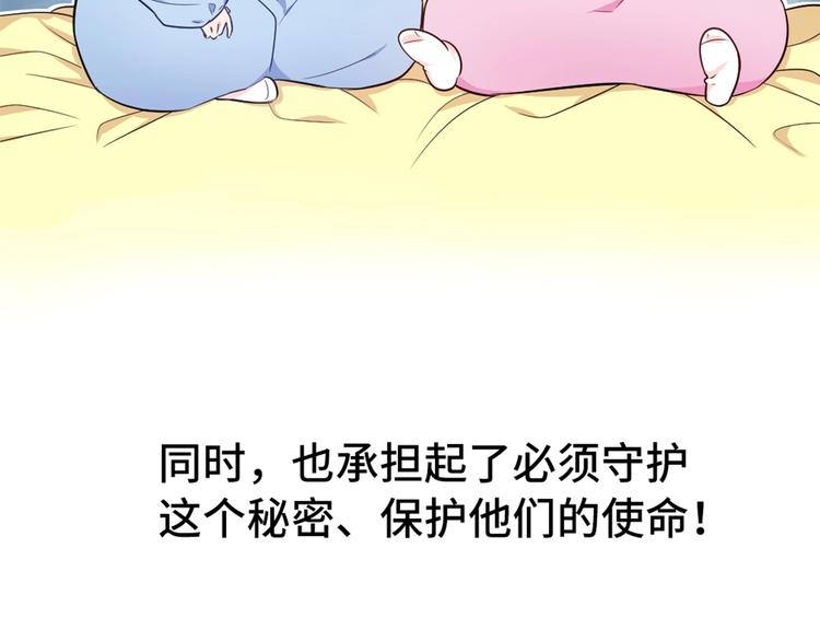 1.吸血鬼双胞胎131