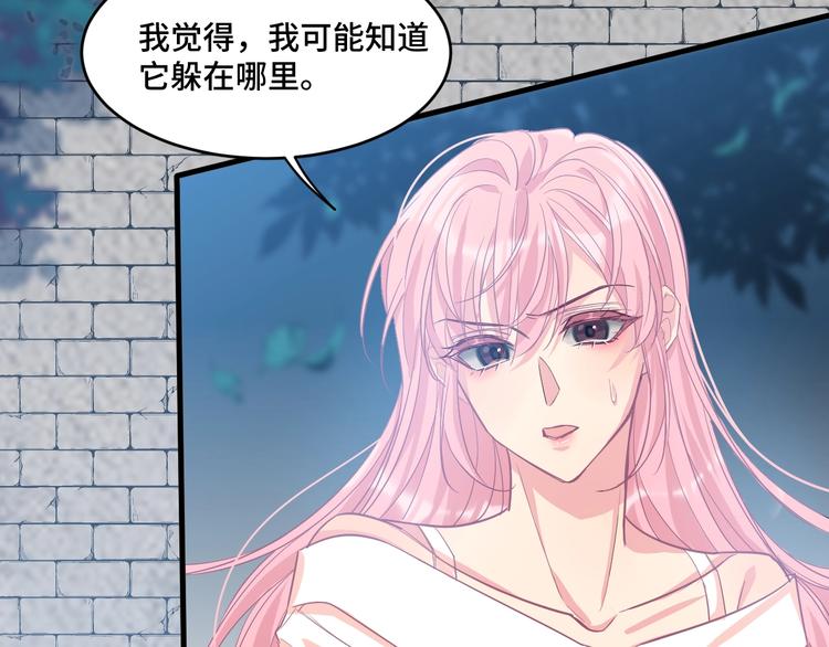 10.悲鸣49