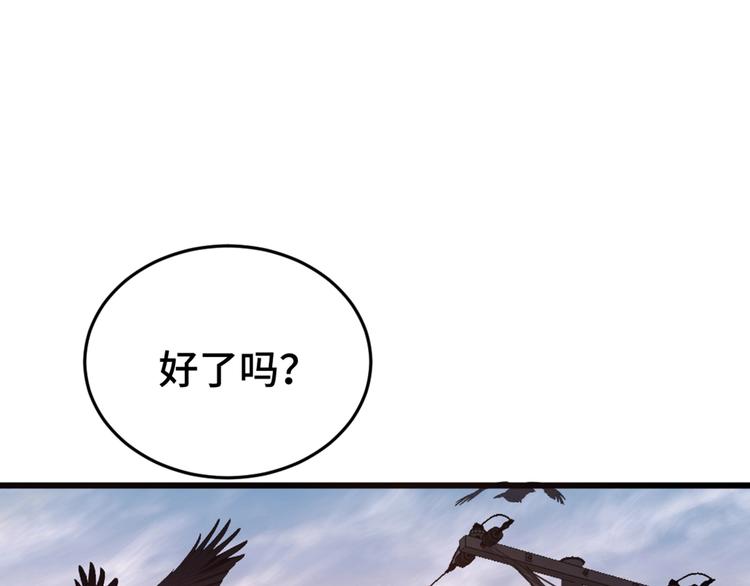 2.他就是我爸！3