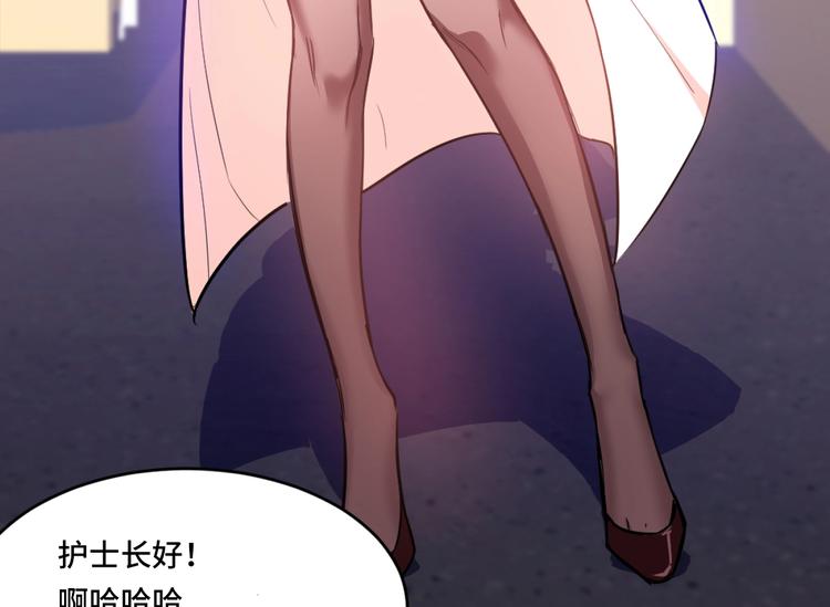 1.吸血鬼双胞胎12