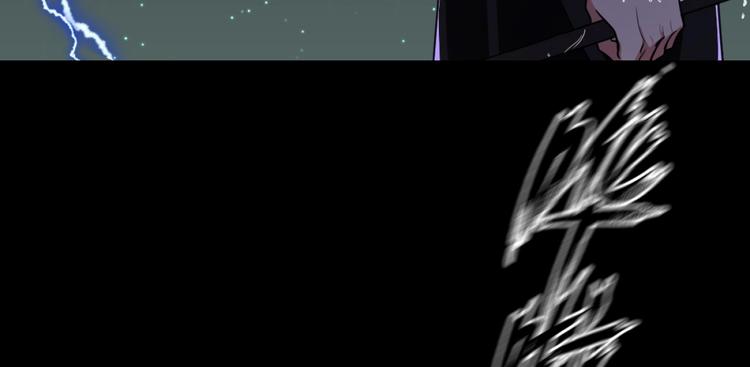 序章93