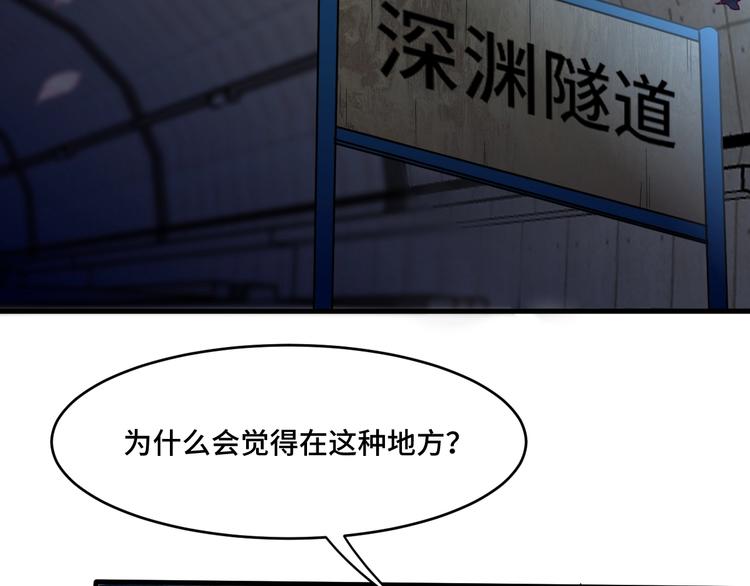 10.悲鸣56