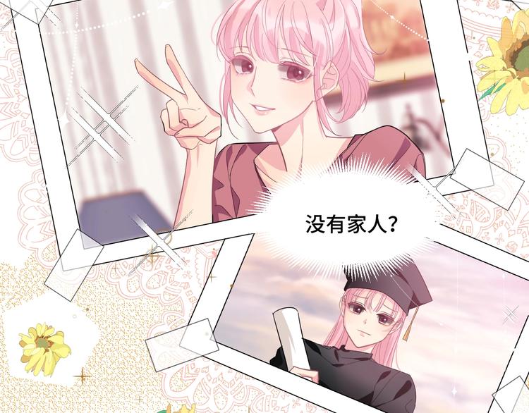 9.按头小分队67