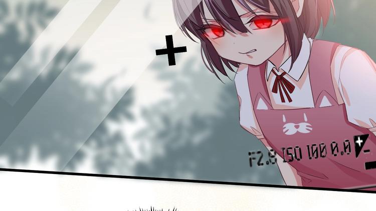 11.要暴露了？！129