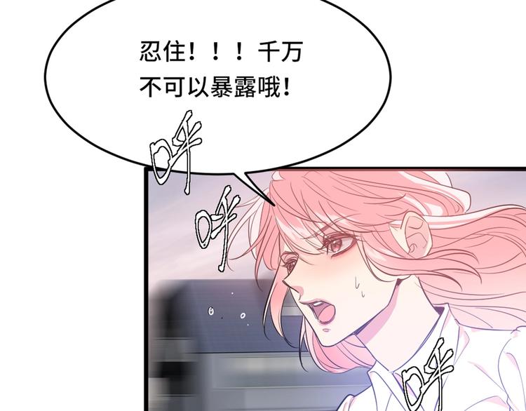 1.吸血鬼双胞胎71