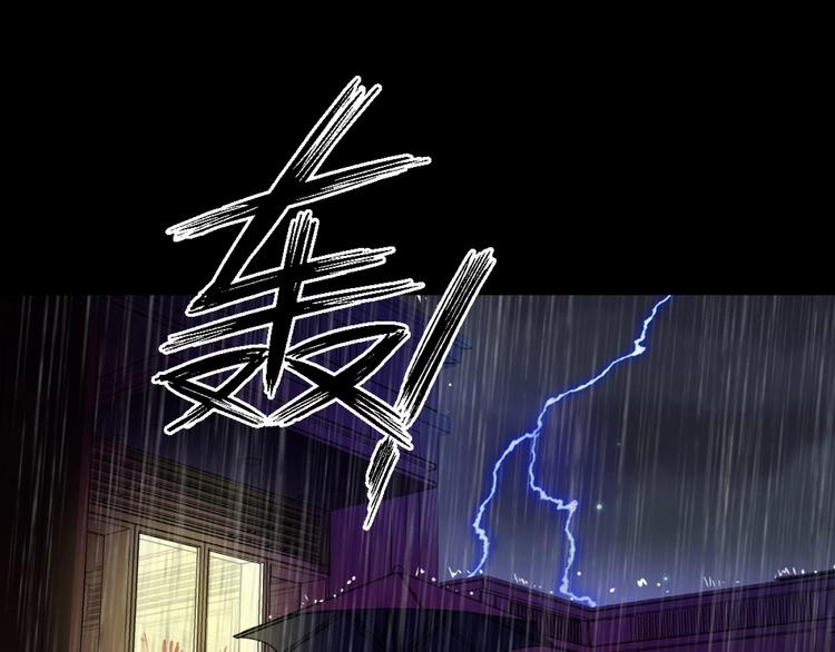 序章52
