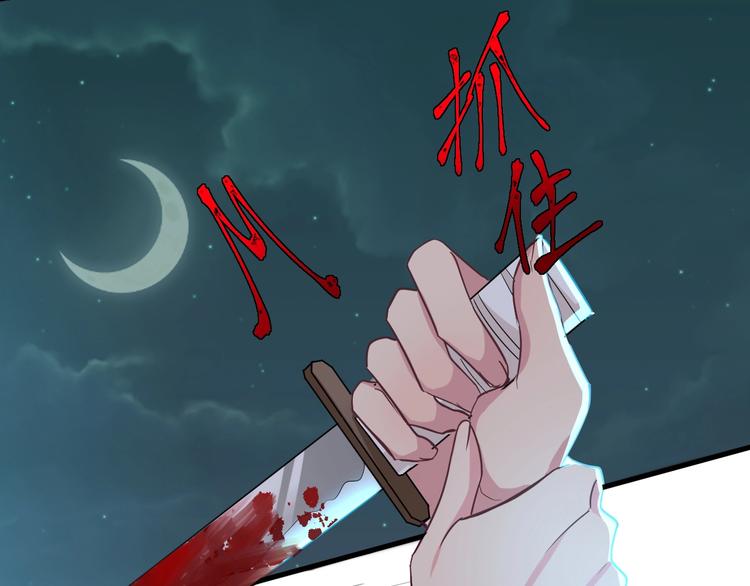 11.要暴露了？！64
